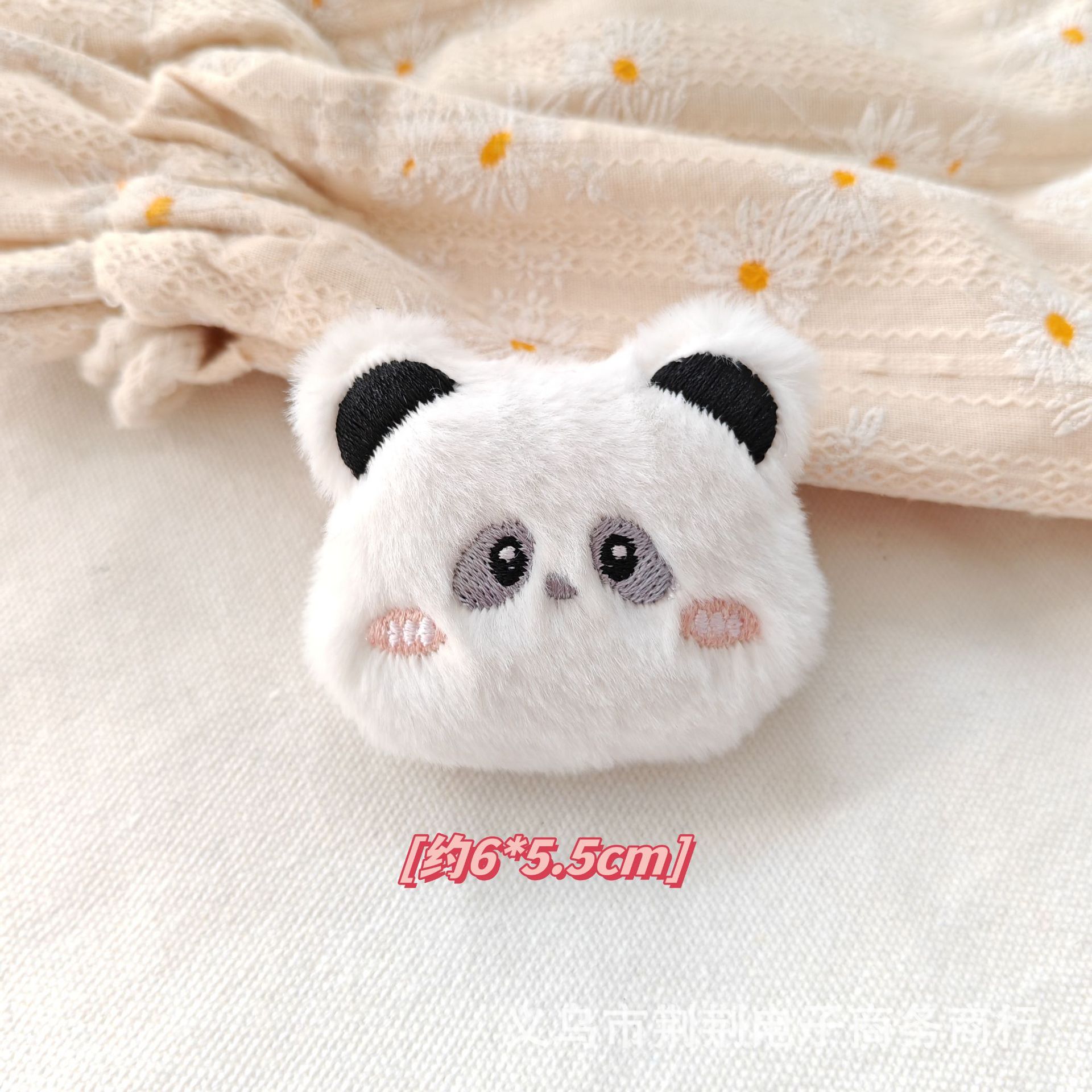 4ae457d31d856345bd821f8300c0f4