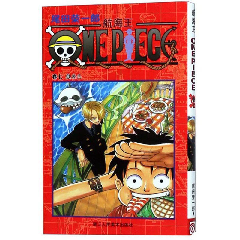 Подлинная манга-серия One Piece 1-108, аниме с горячей кровью, японский комикс, двумерная японская анимация