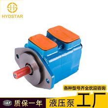 Һ���ÏS��ֱ�N ����ʿԭ�b��� ���~Ƭ�� 25VQ