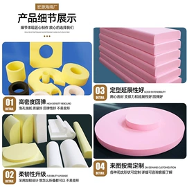 海绵;沙发床;记忆枕