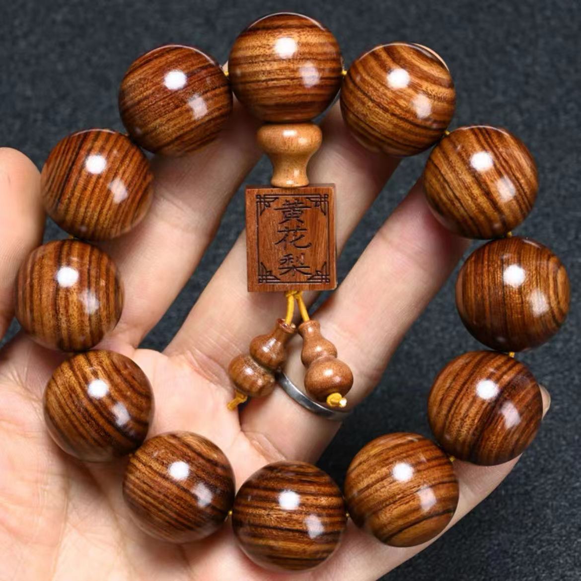 微信图片_20230513112715