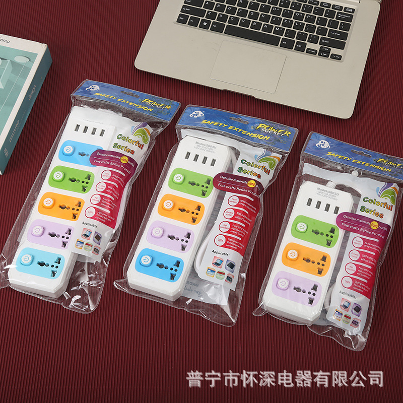 Exportación al por mayor de la oficina en el hogar multifunción enchufe de cableado estándar 110V pequeño enchufe británico y europeo opcional