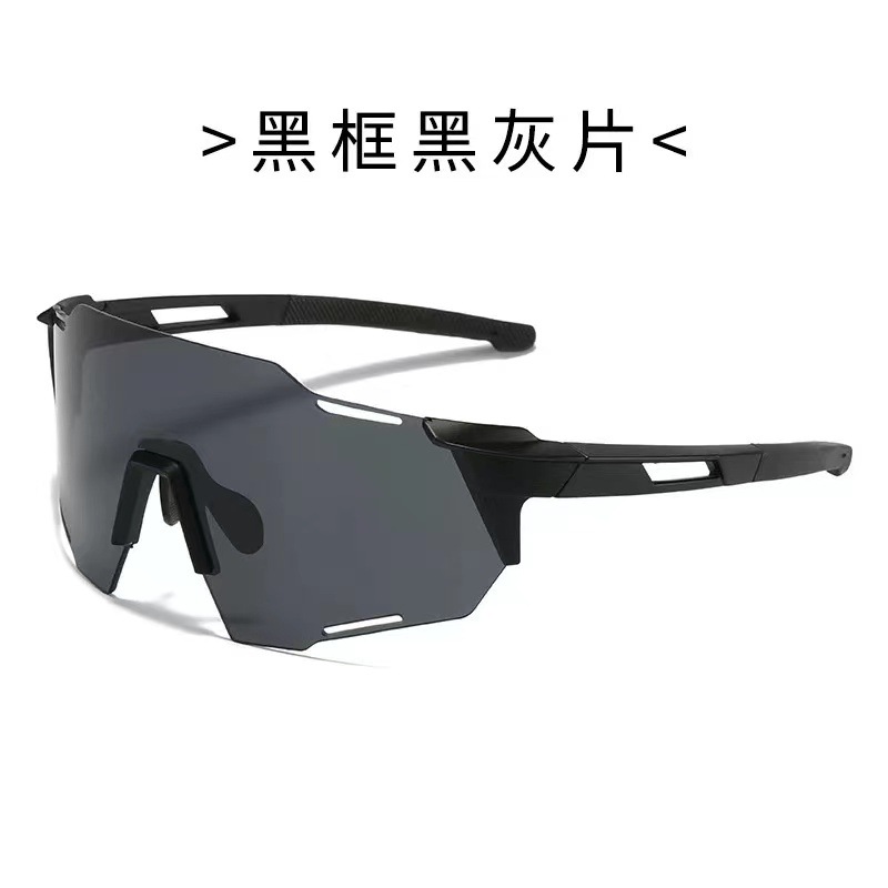 Running and riding glasses day and night dual-purpose goggles automatic color changing bicycle road bike windproof professional equipment women