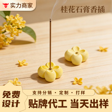 ���ֵ�𻨾�����庆�sʯ�����~�݄����҃Ȕ[�����ЏS��ֱ�N