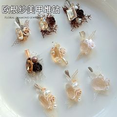 香槟色欧根纱美甲繁花成品堆钻美甲饰品高定轻奢堆堆钻指甲装饰品