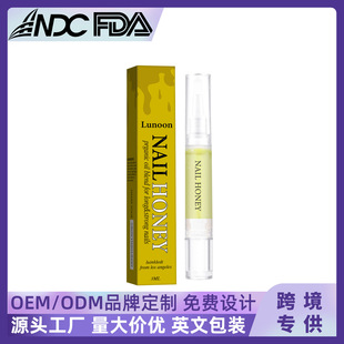 Cross-Border New Product Nail Nutrition Oil, Finger Edge Manicure Nourishing Pen, Anti-Hangnail Removal, Dead Skin Edge Care Nail Care Pen
