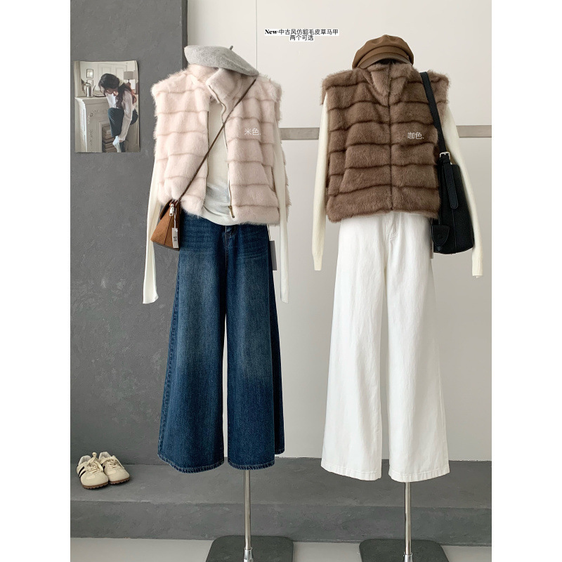 Retro Stand Collar Maillard Brown Two-Color Dyed Imitation Mink Fur Vest 2025 Autumn and Winter New Style