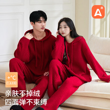 ����Ӽ��Bñ��߅�q˯��Ů�ﶬ��ů�ӗl��H˯�¼Ӻ񶬼Ҿӷ����b