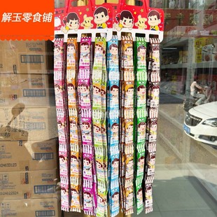 ���l������ˮ��ţ��ζ10g�����������80֧4����ζ���b��ͯС�ǹ�