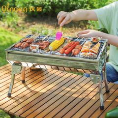 Small Stainless Steel BBQ Grill, Home Charcoal Portable BBQ Rack, Outdoor Grilling Equipment, Charcoal BBQ Grill