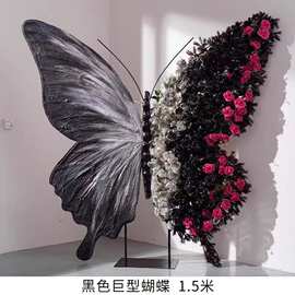 巨型蝴蝶装饰立体造景商场美陈网红装饰大型摆件橱窗装饰场景布置