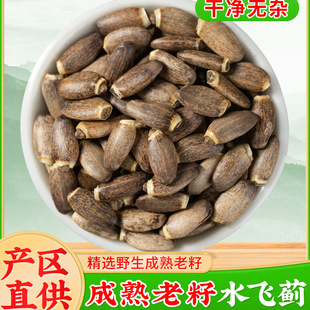 Ұ��ˮ�w�E��ș����Ş����Ʒ ˮ�w�E�����E�����E���в�ș��