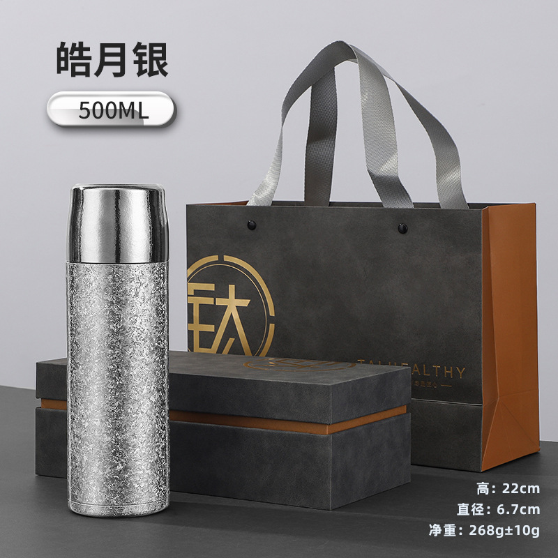 純チタン保温カップチタンカップ泡煮カップ二重退屈老白茶養生カップ茶水分離高級ギフトカップ|undefined