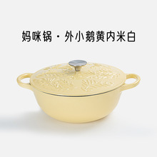 mTF偋偼偶๦ܲճ偼Ӻ늴Št