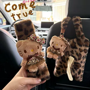 Melard bəbir naxışlı Hello Kitty avtomobil oturacağı çiyin yastığı, peluş oyuncaq