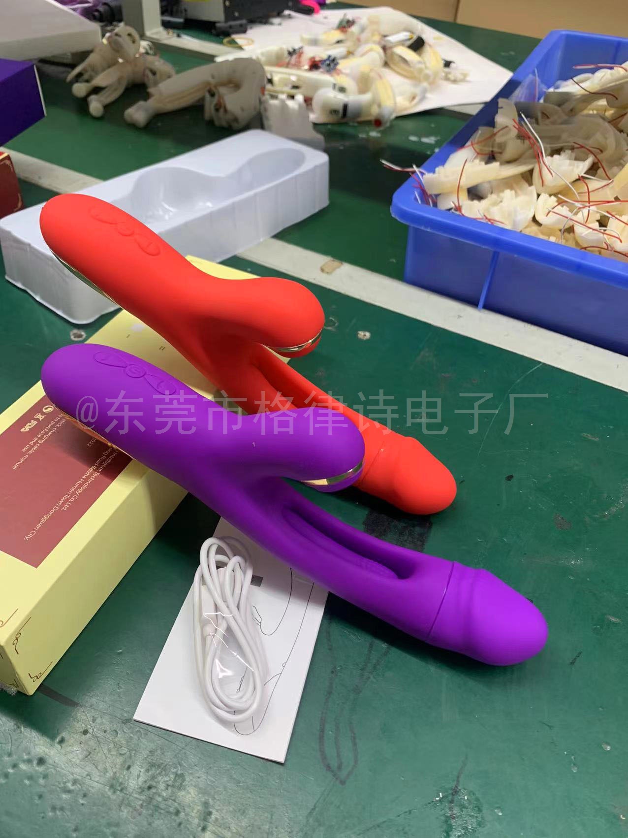 微信图片_20240810122401