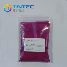 ��ī������Ǩ���� ���Ϻ�122 ��Ӧ��Ʒ���л����� õ��122