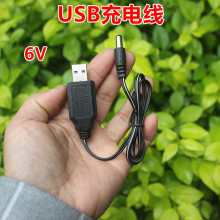 USB�D�A�׳������̨���L����߈A�^6V�Դ��usb�D5.5������