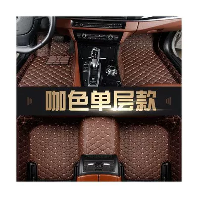Universal Foot Pad | rings, large enclosures - brown-floor-mat-single-layer