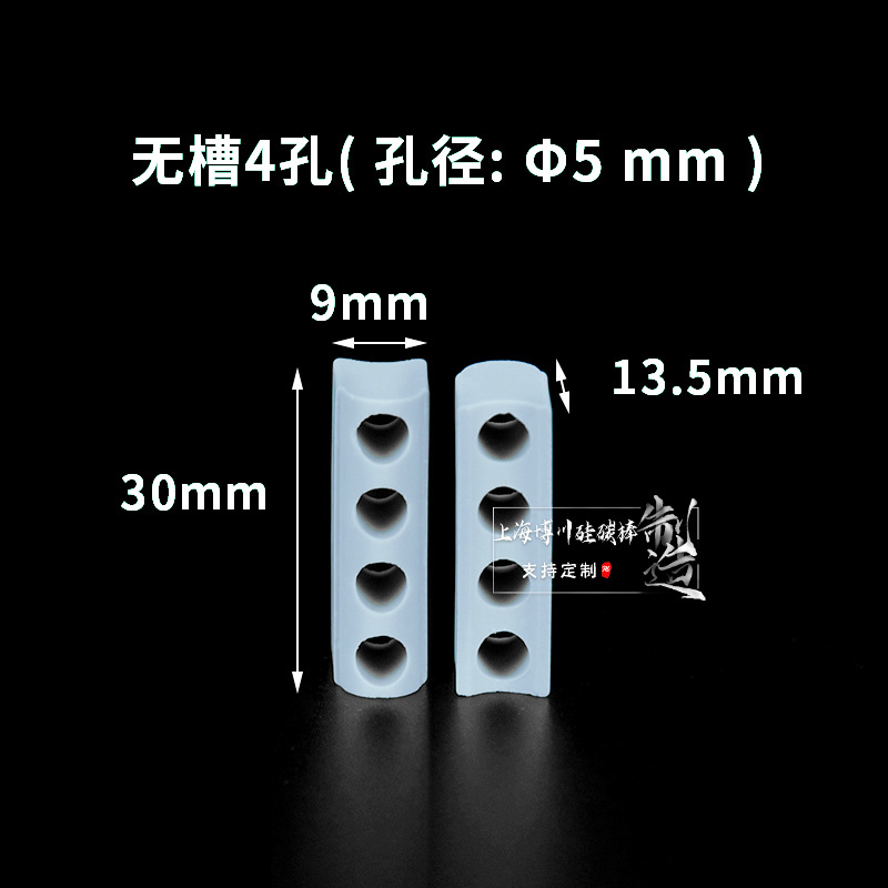 5mmɫƵԵ͸մ׷˿˿¯