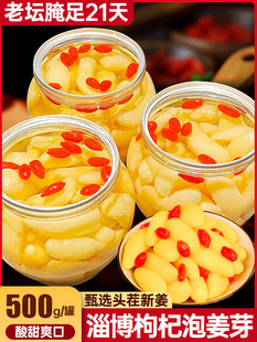 �Ͳ�����ݽ�ѿ�ݲ��۽�ѿ���r�����_θ����ɽ�|�خa����������Ƭ