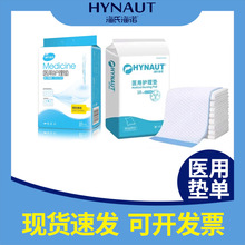 ���Ϻ��Z���F ����ѝ�Դ����ˮa�D��ˮ�|����ѝ�t��