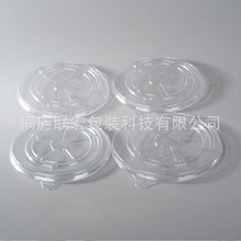 一次性透明ops碗盖平盖奶茶冷饮杯盖外卖小吃纸碗盖各种口径加工