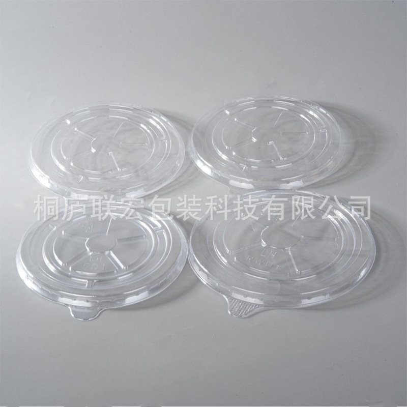 Disposable Transparent Ops Bowl Lid, Flat Lid, Milk Tea Cold Drink Cup Lid, Takeaway Snack Paper Bowl Lid, Various Caliber Processing Disposable Transparent Ops Bowl Lid, Flat Lid, Milk Tea Cold Drink Cup Lid, Takeaway Snack Paper Bowl Lid, Various Caliber Processing