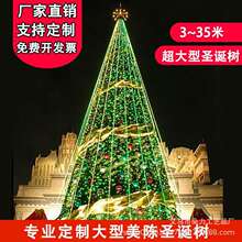 �}�Q��W��2024�¿����þƵ���ͺ��A�Fˇ�����b��̈��l���b�Ʒ