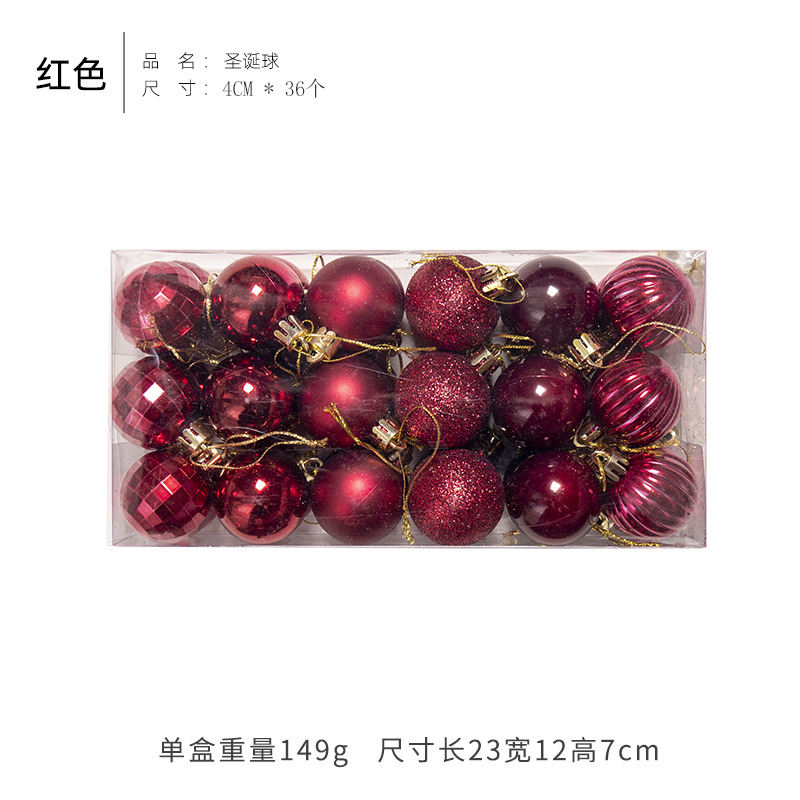 4cm bolas de Navidad (36 piezas) rojo vino