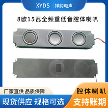 �S��ֱ��ȫ�lǻ�w����8�W15���L�������w�p���Ȏ���Ӱ�oԴ����