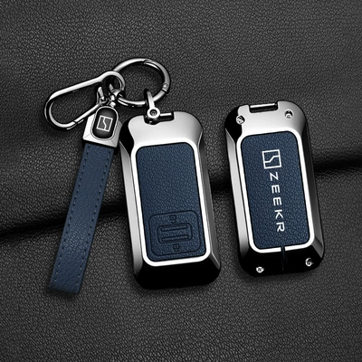 Car key bag — key case 2026 model Max/Ultra