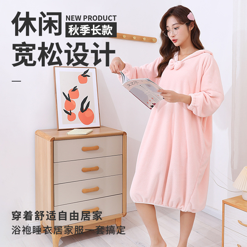 목욕 타월 목욕 가운 여성의 물 흡수성 빠른 건조 목욕 원피스 가을과 겨울 새로운 도착 웨어러블 타월 머리없는 두꺼운 잠옷