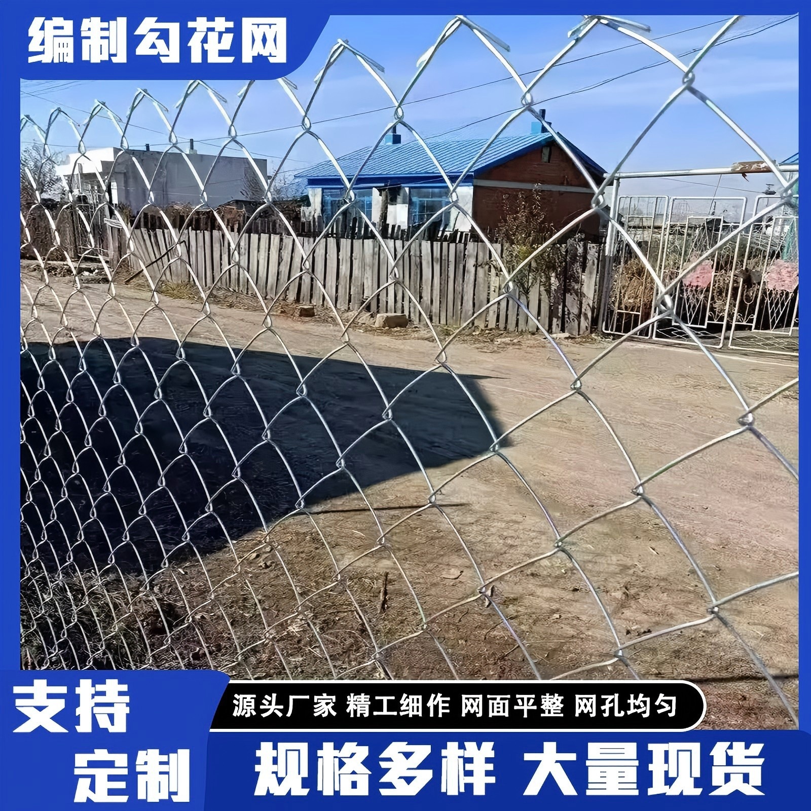 现货养殖煤矿圈地菱形金属网双边支护防护网