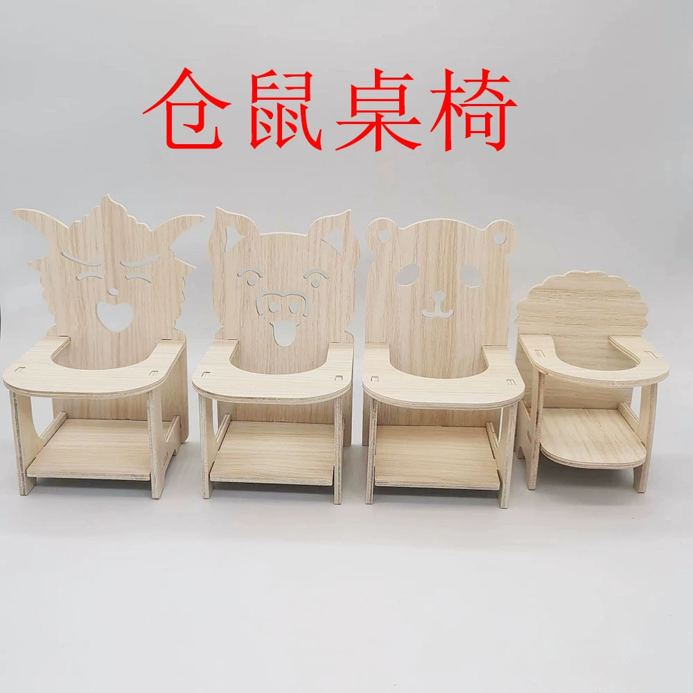 Оптовый хомяк небольшой обеденный стол стул из цельного дерева Golden Bear игрушка ландшафтный дизайн дисплей для домашних животных фото Реквизит Поставки