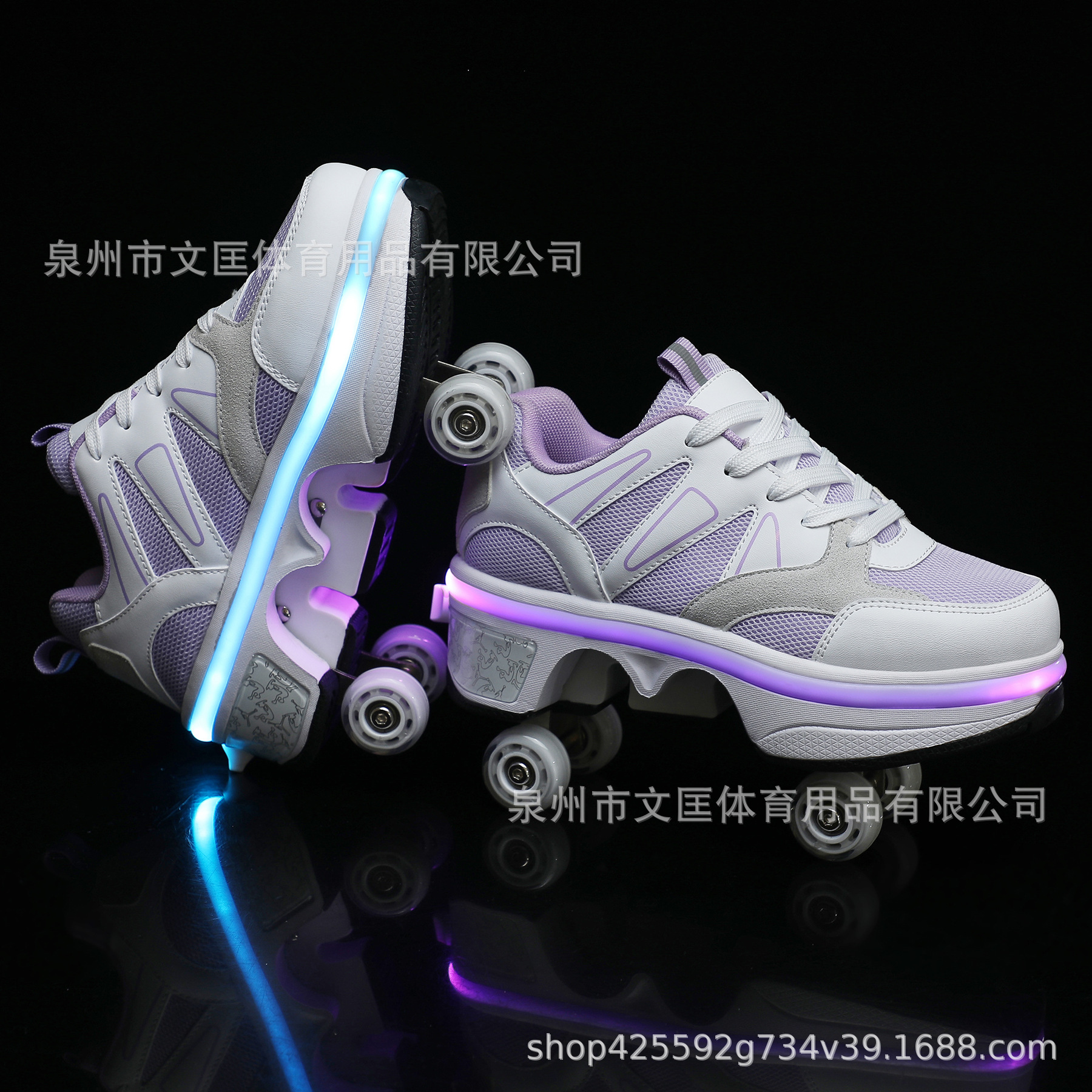 9900led(보라색 빛)