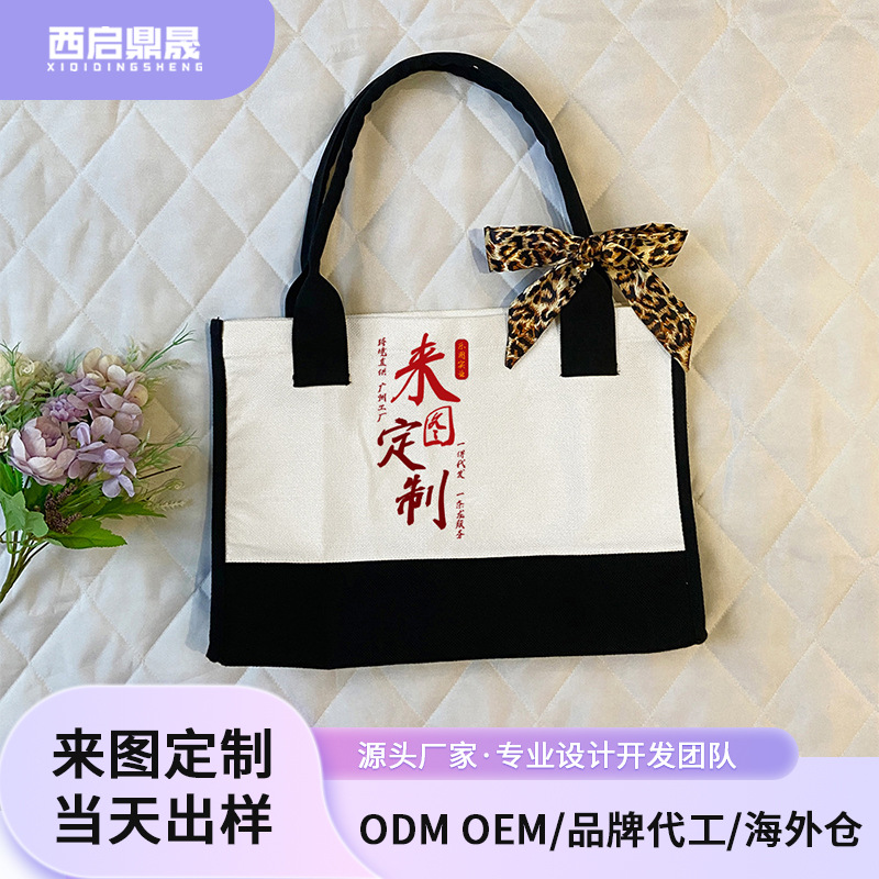 Nuevo color transfronterizo compuesto de algodón y lino bolsa de compras bolsa de mano ecológica para salir bolsa de hombro xqds0395a