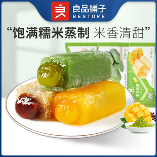 ��Ʒ����������������ζ��150g*5���A�ı��{��������ʽ���cŴ��