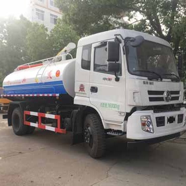 低价供应黑河3吨沼液沼渣运输车15897652032张经理