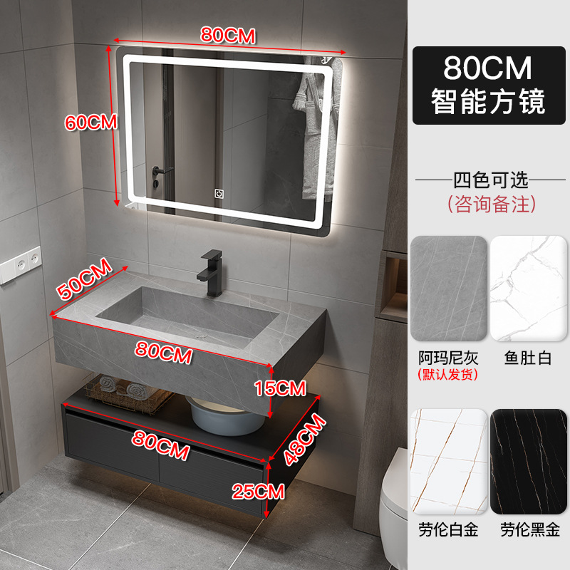 Rock placa integrada cuenca moderna minimalista baño gabinete combinación inteligente espejo gabinete lavabo baño lavabo combinación gabinete