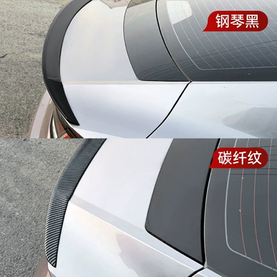 Spoiler Modification, Fixed wind wing
