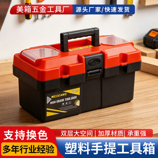 �S�����l������Ӻ�PP���Ϲ������p�Ӵ�������y����ʽ�����ռ{��
