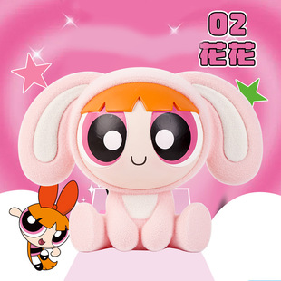 Genuine Powerpuff Girls Piggy Bank, Removable Piggy Bank, Children's Gift, Flocked Piggy Bank Ornaments Wholesale