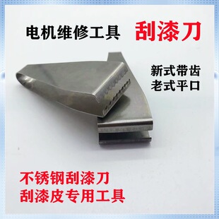 ���ᵶ �������Ƥ����늙C�S�޹��߄�Ƥ�� �ք����������������