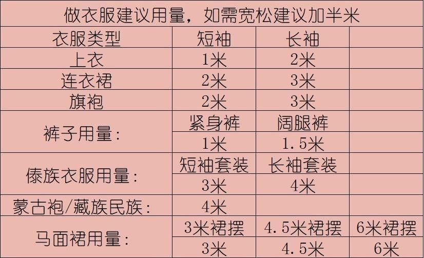 f9817e62-ba44-48c9-ba0c-4d3468898c1f.jpe