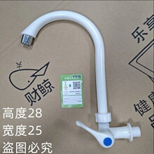 �N������ˮ���^�����������^4����ʽˮ��ˮ������ˮ���^�D��