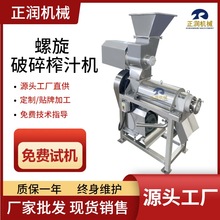 ���͹��I��������ե֭�C ��������D֭�C �޷�������ϴե֭��ˮ��