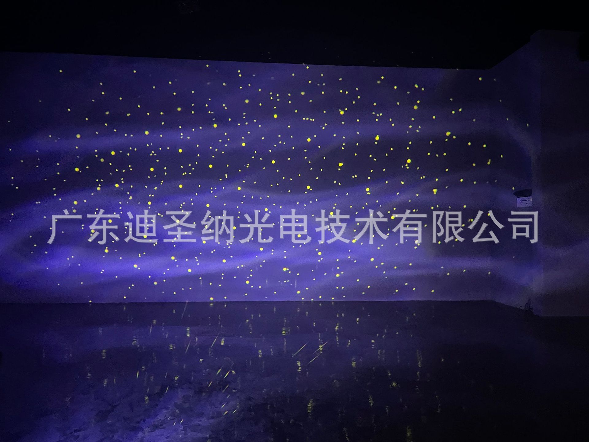 微信图片_20221126134255