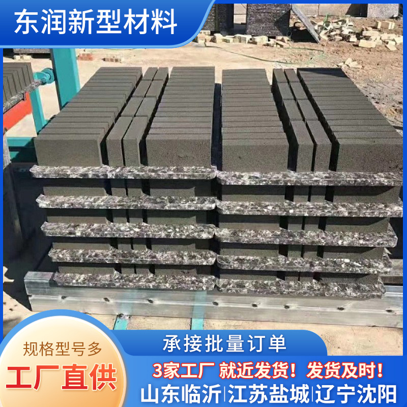 砖机托板纤维水泥砖玻璃纤维板水泥垫块机防水高强