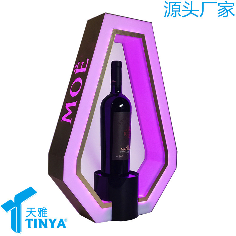 创意亚克力酒架 发光洋酒底座陈列架 有机玻璃异形红酒酒托展示台